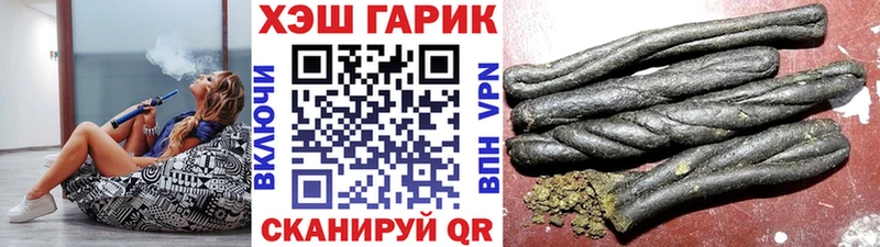 Наркошоп купить A PVP  COCAIN  Меф  Гашиш  Биробиджан