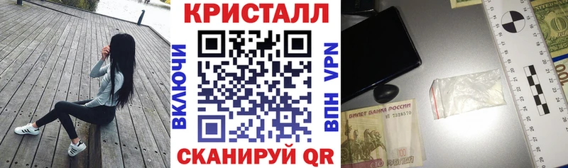 Amphetamine VHQ  Купить где  Биробиджан 