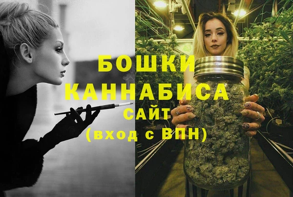меф VHQ Каменск-Шахтинский