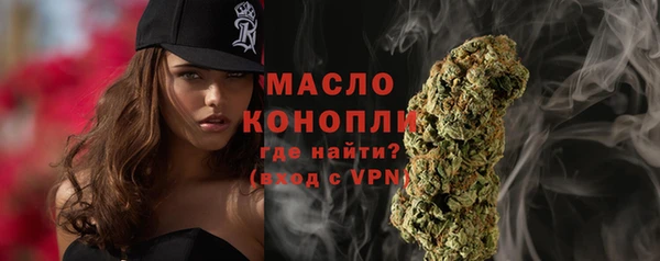 прущие грибы Каменногорск