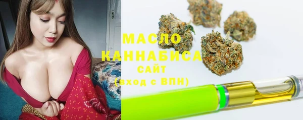 марки lsd Карталы