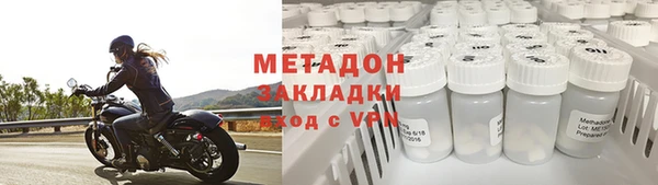 марки nbome Карпинск