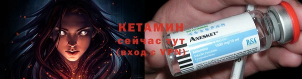 меф VHQ Каменск-Шахтинский