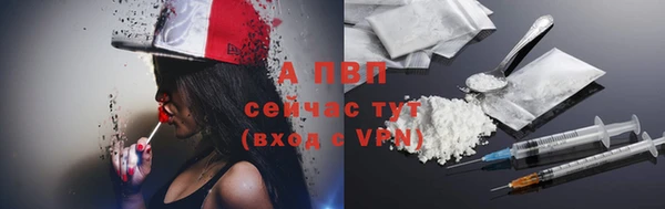 марки nbome Карпинск