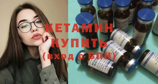 марки nbome Карпинск