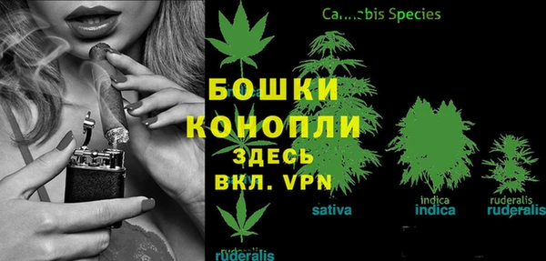 марки lsd Карталы