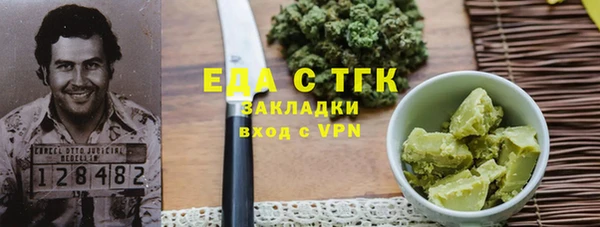 марки nbome Карпинск
